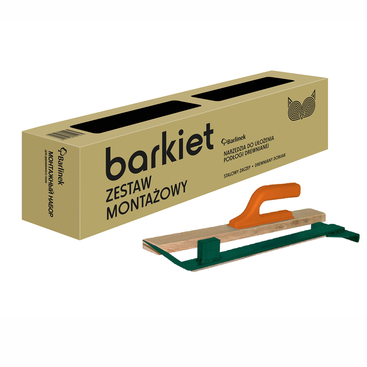 Standard Installation Kit (6566807732381)